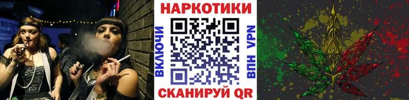 Купить наркотики сайты Новосокольники Марихуана  Alpha PVP  кракен как зайти  Гашиш  Меф мяу мяу  Кокаин 