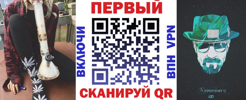 это формула  Новосокольники  Амфетамин 97%  где найти  