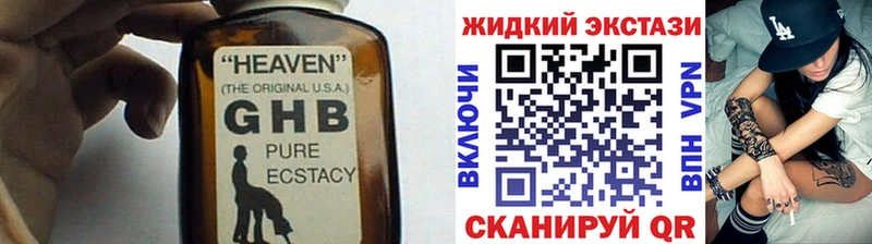 Бутират оксана  Новосокольники 
