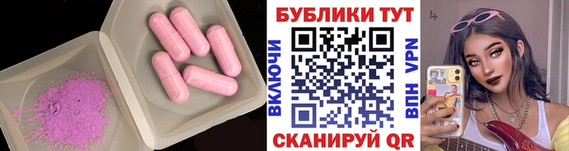 Ecstasy louis Vuitton  Новосокольники 