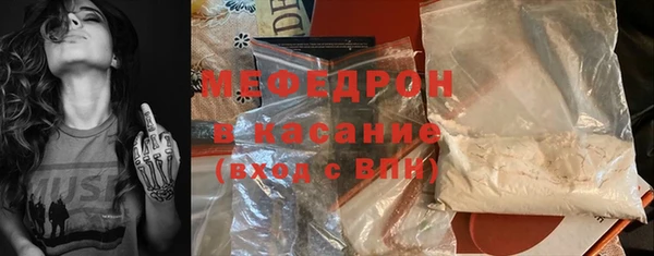 гашик Лабытнанги