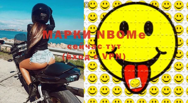 apvp Ладушкин