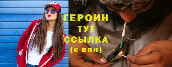 apvp Ладушкин
