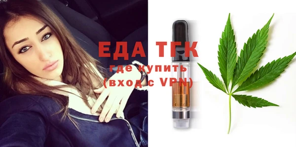 ешки Пролетарск