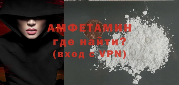 твердый Лагань