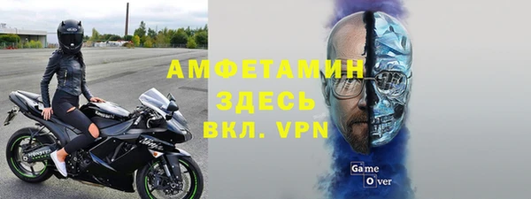 гашик Лабытнанги