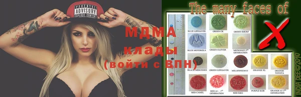 apvp Ладушкин