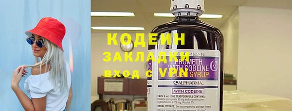 apvp Ладушкин