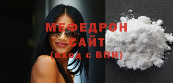 альфа пвп Приозерск