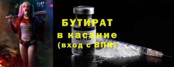 apvp Ладушкин