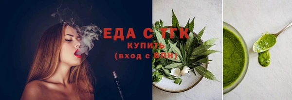 твердый Лагань
