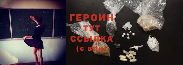 apvp Ладушкин