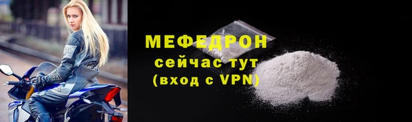 apvp Ладушкин