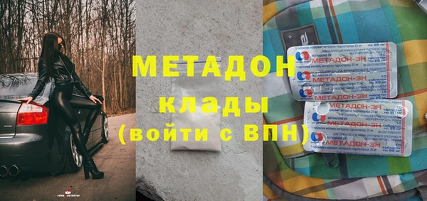 apvp Ладушкин