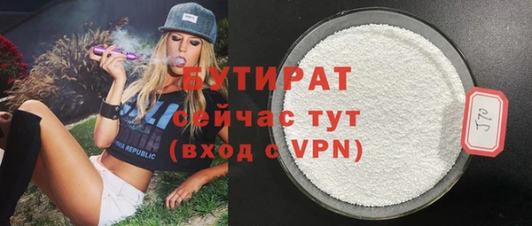 apvp Ладушкин