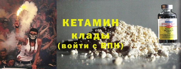 apvp Ладушкин