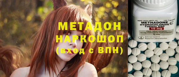 apvp Ладушкин