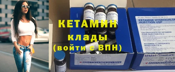 кокаин перу Кукмор